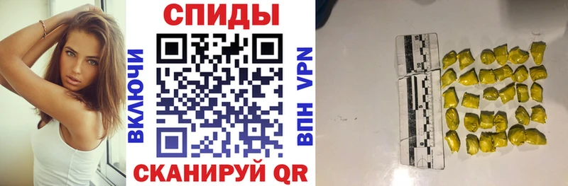 Купить где  Солигалич  АМФЕТАМИН 97% 