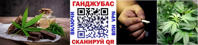 Купить  Солигалич  Canna-Cookies конопля 