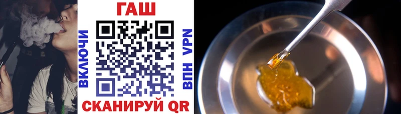 Гашиш 40% ТГК  Купить  Солигалич 