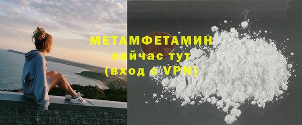 apvp Дмитров