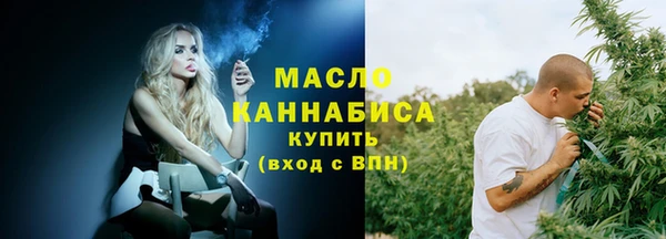 apvp Дмитров