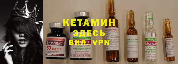 apvp Дмитров