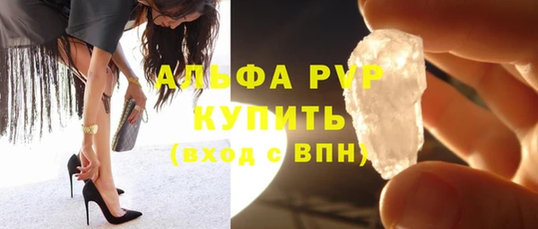 таблы Дмитриев