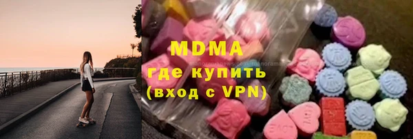 apvp Дмитров