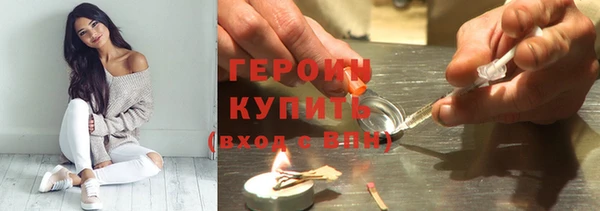 apvp Дмитров