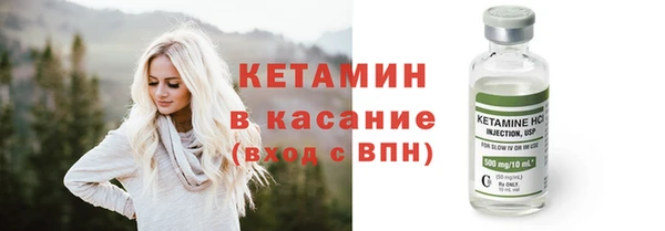 apvp Дмитров