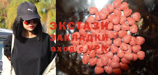 таблы Дмитриев