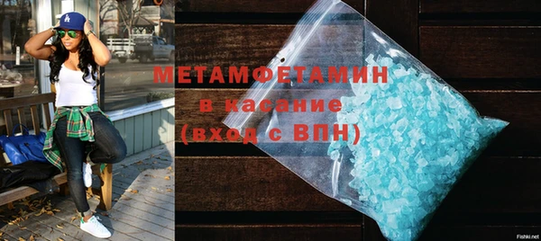 apvp Дмитров