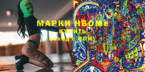 apvp Дмитров