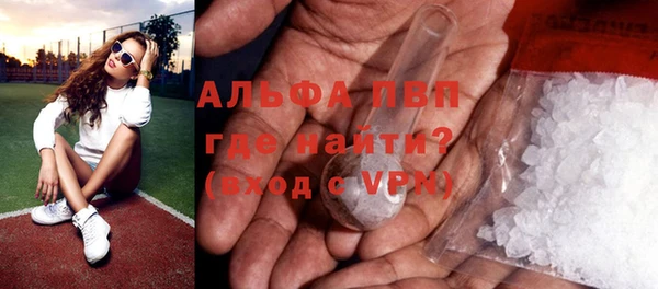 таблы Дмитриев