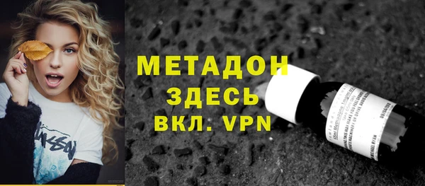 таблы Дмитриев