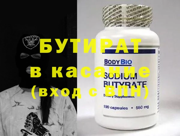 таблы Дмитриев