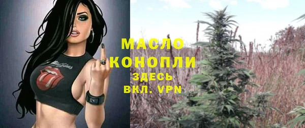 apvp Дмитров