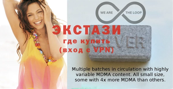 стафф Дмитровск