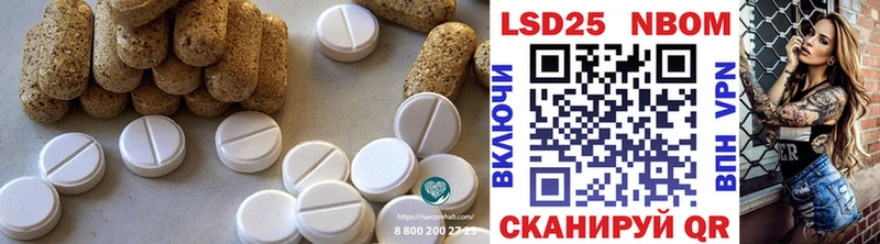 ЛСД экстази ecstasy  Купить  Солигалич 